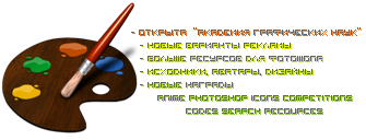 http://upforme.ru/uploads/0010/0e/e8/17506-1-f.png
