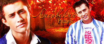 http://upforme.ru/uploads/0010/0f/64/2405-2-f.png