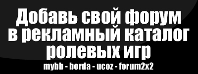 http://upforme.ru/uploads/0010/10/a8/1311-1-f.jpg