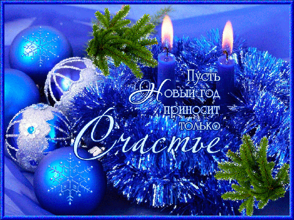 http://upforme.ru/uploads/0010/13/5c/20/t60765.gif