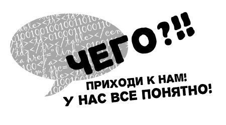 http://upforme.ru/uploads/0010/16/eb/6-4-f.png