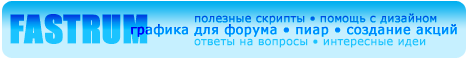 http://upforme.ru/uploads/0010/16/eb/61-1-f.png