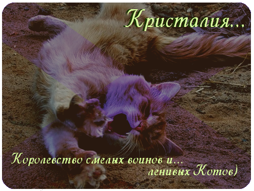 http://upforme.ru/uploads/0010/19/13/118-2-f.png
