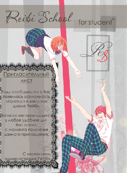 http://upforme.ru/uploads/0010/1a/30/22-1-f.png