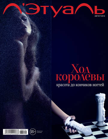 http://upforme.ru/uploads/0010/1d/f2/2246/t412523.jpg