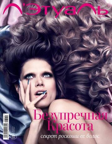 http://upforme.ru/uploads/0010/1d/f2/2246/t59156.jpg