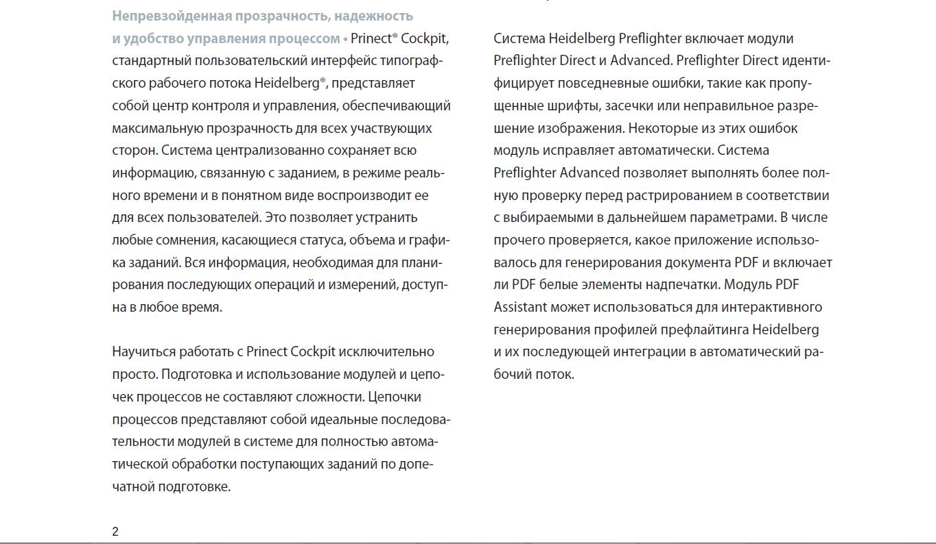 http://upforme.ru/uploads/0010/20/a9/13-1-f.jpg