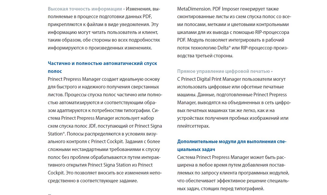 http://upforme.ru/uploads/0010/20/a9/13-5-f.jpg