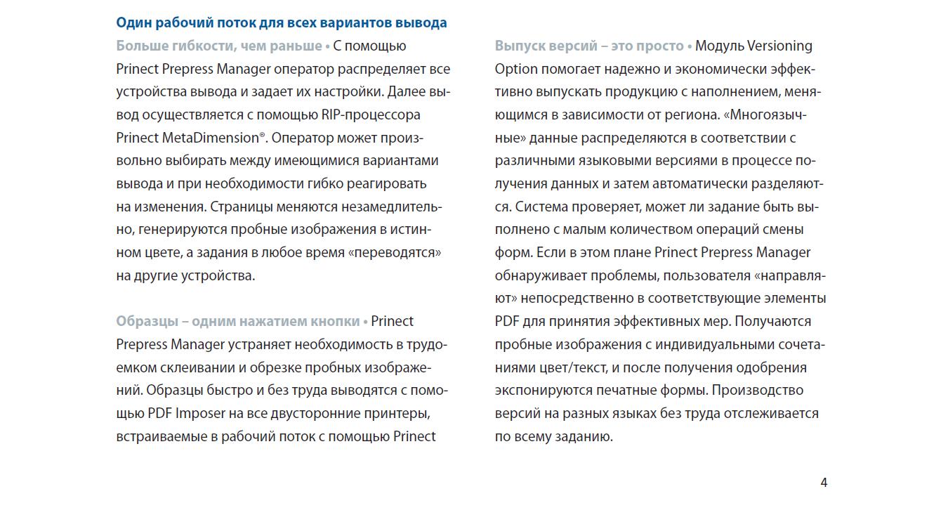 http://upforme.ru/uploads/0010/20/a9/14-2-f.jpg