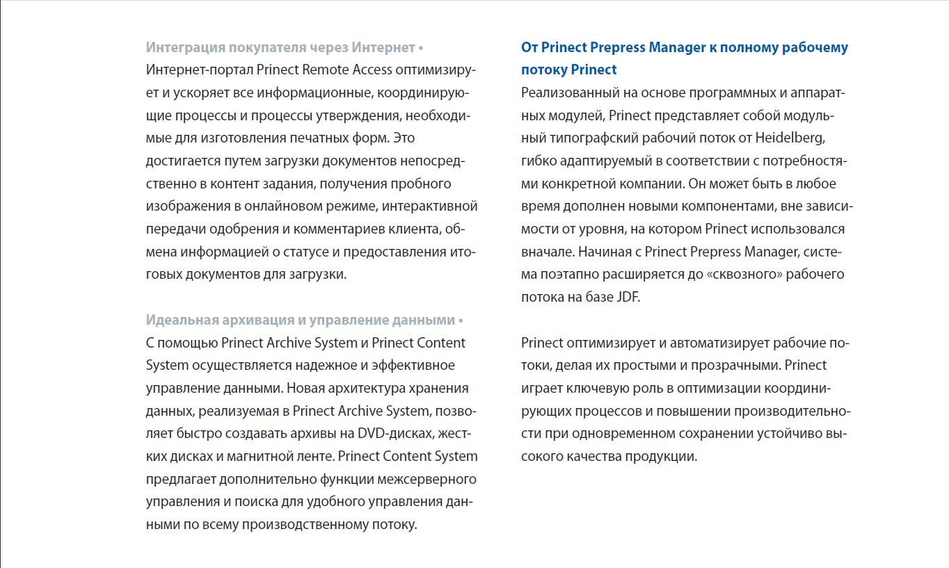 http://upforme.ru/uploads/0010/20/a9/14-3-f.jpg
