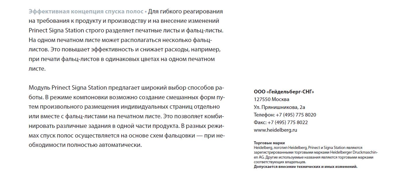 http://upforme.ru/uploads/0010/20/a9/16-2-f.jpg