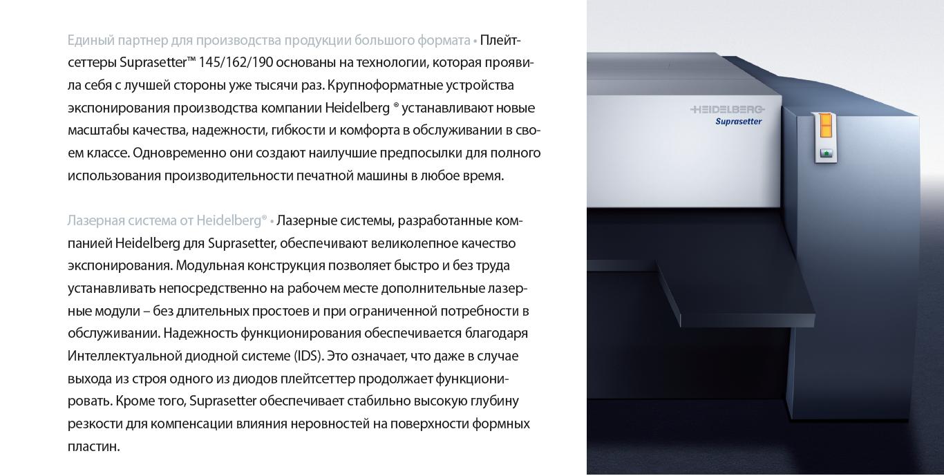 http://upforme.ru/uploads/0010/20/a9/18-2-f.jpg