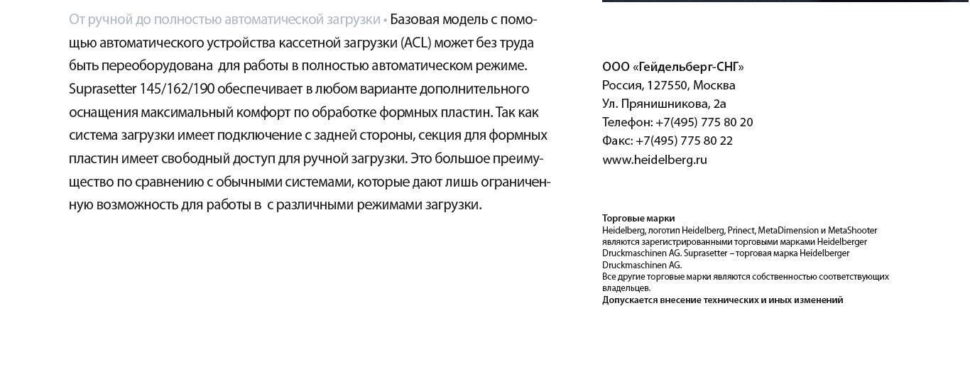 http://upforme.ru/uploads/0010/20/a9/18-3-f.jpg