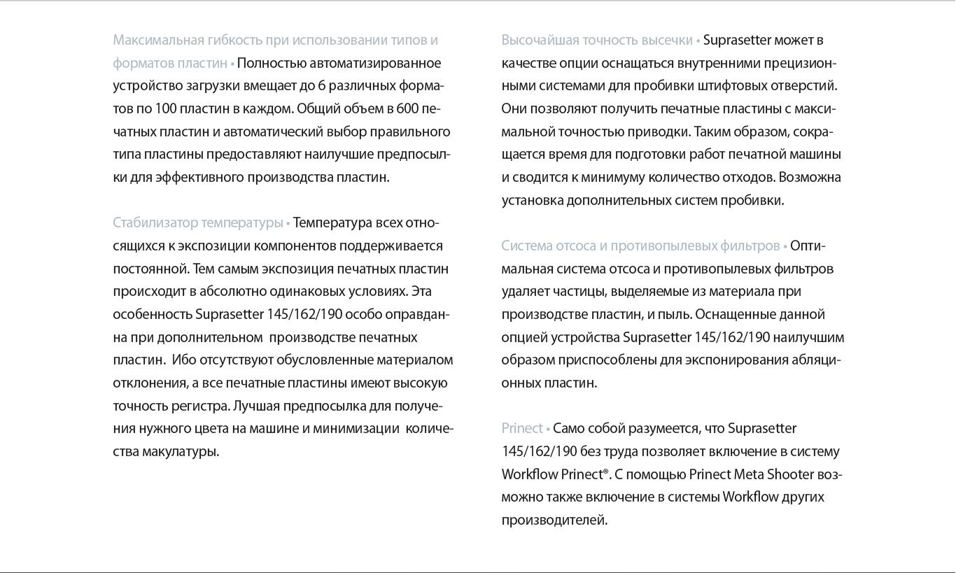 http://upforme.ru/uploads/0010/20/a9/18-5-f.jpg