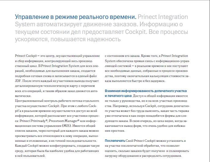 http://upforme.ru/uploads/0010/20/a9/20-4-f.jpg
