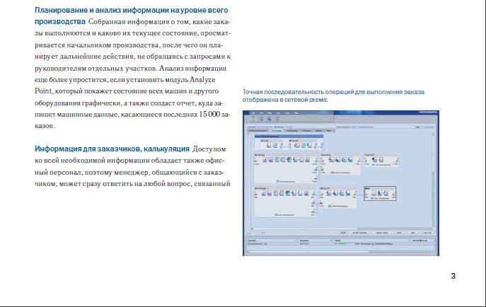 http://upforme.ru/uploads/0010/20/a9/20-5-f.jpg