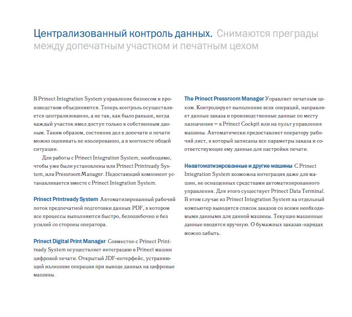 http://upforme.ru/uploads/0010/20/a9/21-1-f.jpg