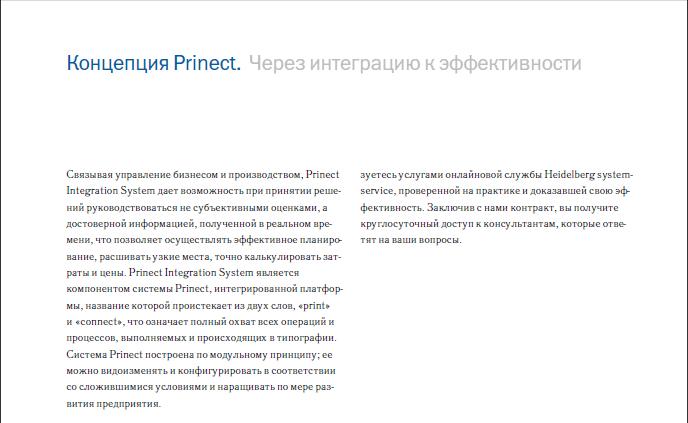 http://upforme.ru/uploads/0010/20/a9/21-5-f.jpg
