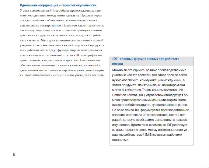 http://upforme.ru/uploads/0010/20/a9/22-1-f.jpg