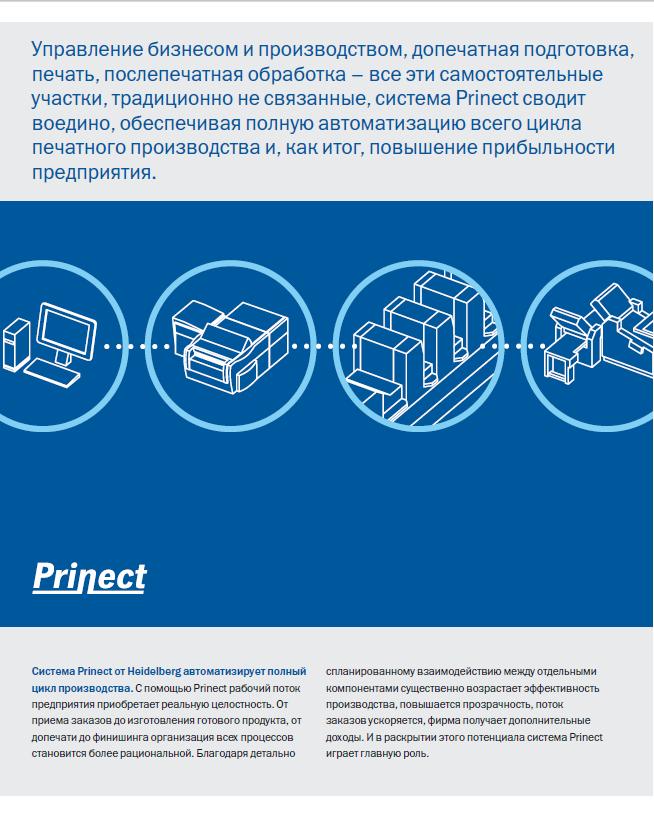http://upforme.ru/uploads/0010/20/a9/22-3-f.jpg