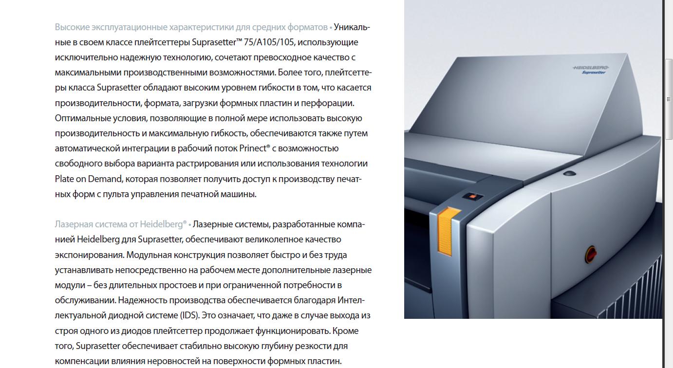 http://upforme.ru/uploads/0010/20/a9/6-2-f.jpg