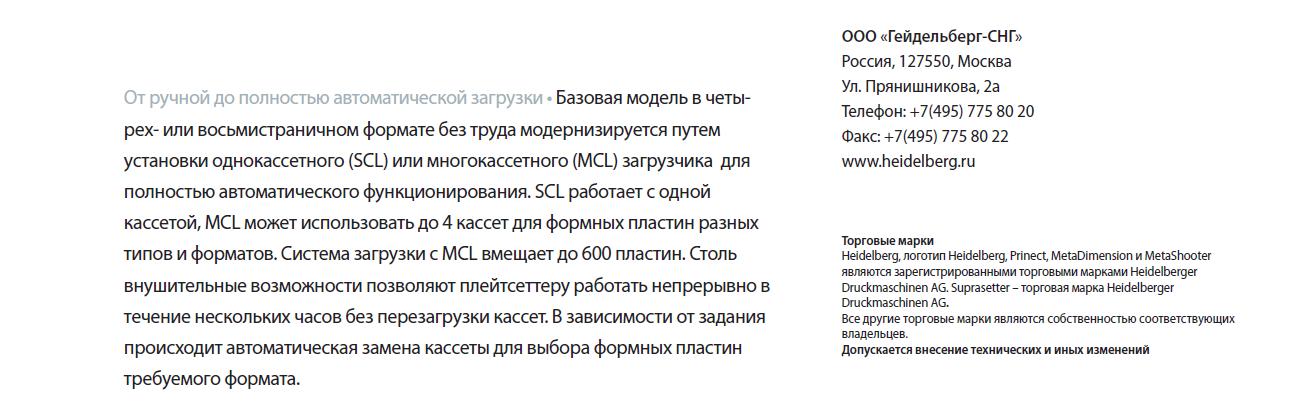 http://upforme.ru/uploads/0010/20/a9/6-3-f.jpg