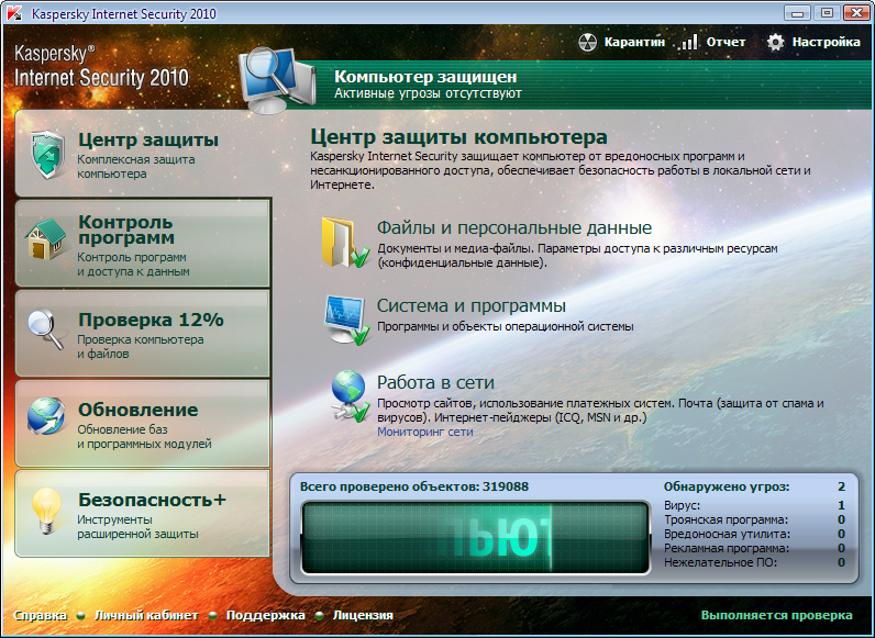 http://upforme.ru/uploads/0010/21/cb/29-1-f.png