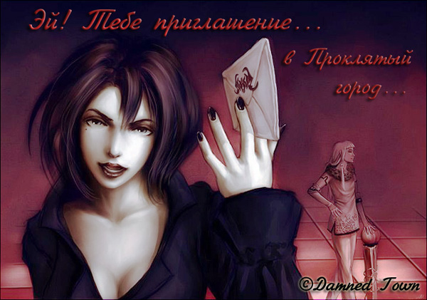 http://upforme.ru/uploads/0010/24/30/848-2-f.jpg