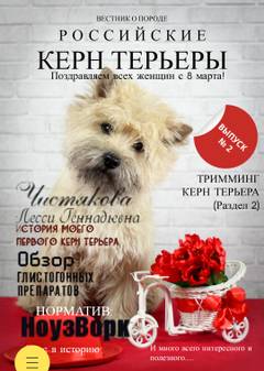 http://upforme.ru/uploads/0010/26/23/2/t24033.jpg