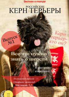 http://upforme.ru/uploads/0010/26/23/2/t63520.jpg