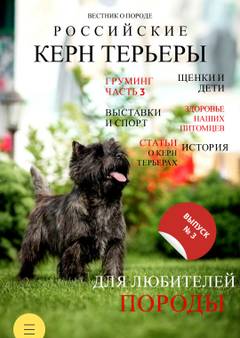 http://upforme.ru/uploads/0010/26/23/2/t727515.jpg