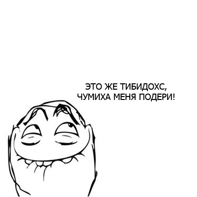 http://upforme.ru/uploads/0010/2b/2f/1168-2-f.png