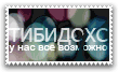 http://upforme.ru/uploads/0010/2b/2f/1370-1.gif