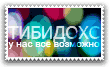 http://upforme.ru/uploads/0010/2b/2f/1370-2.gif