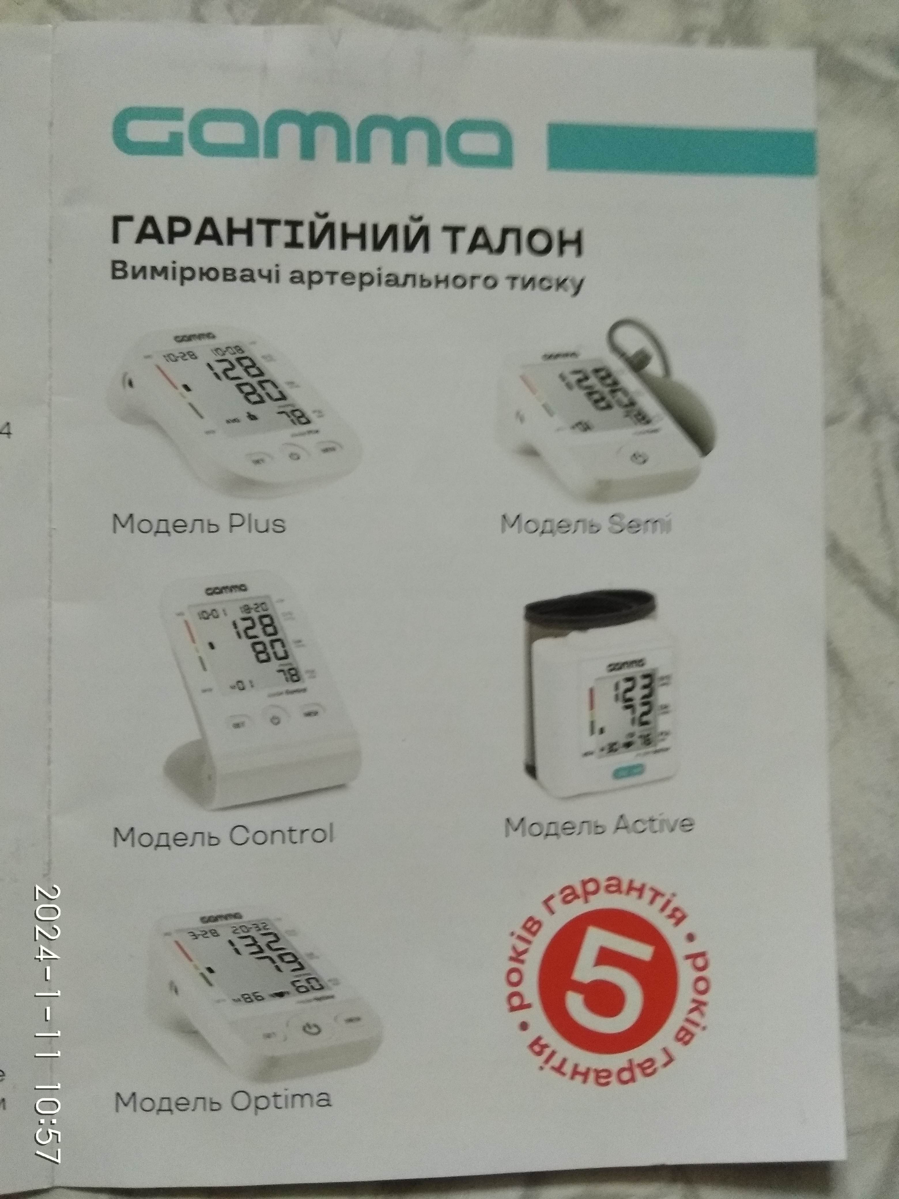 http://upforme.ru/uploads/0010/2b/7f/198/147518.jpg