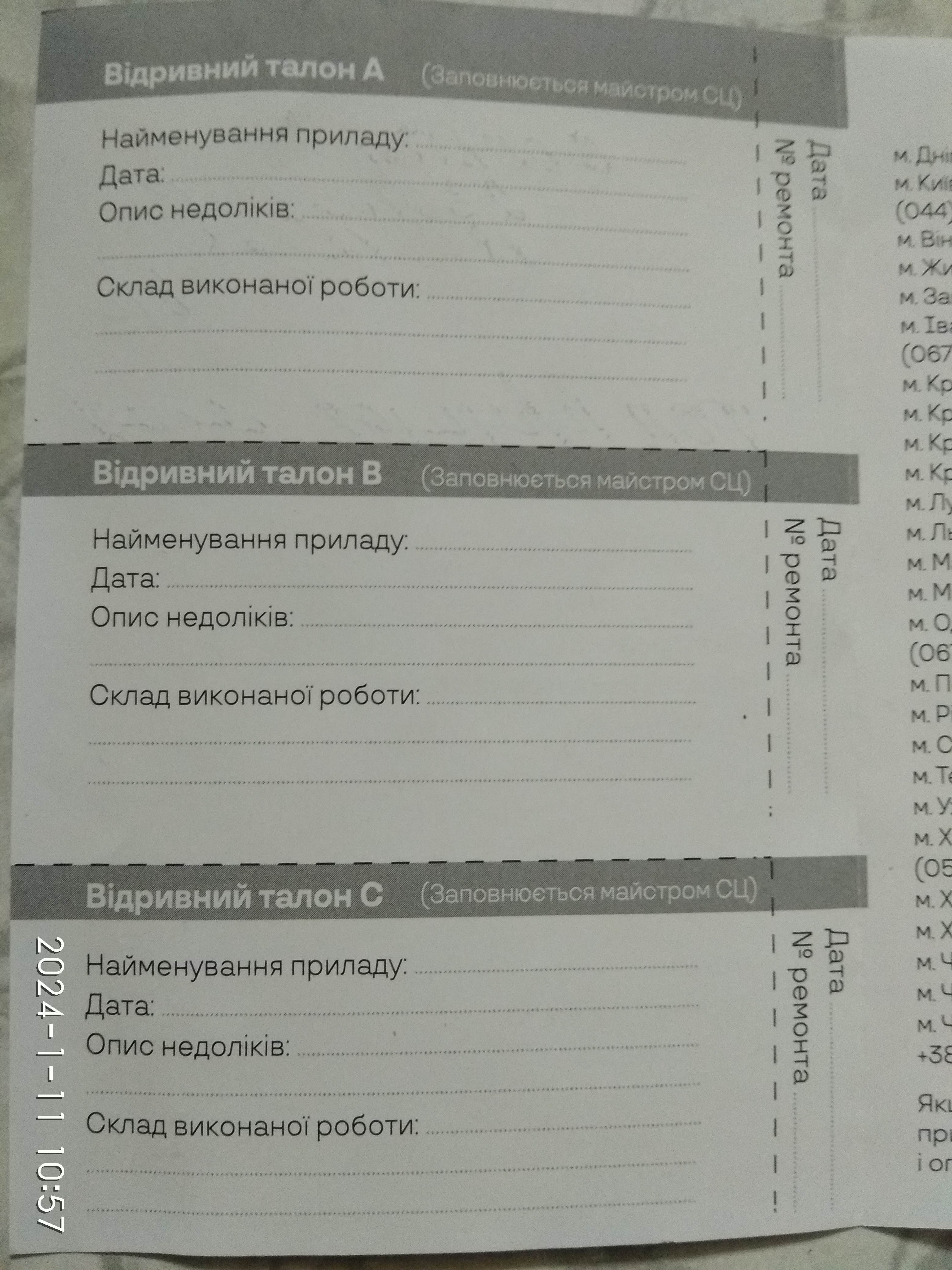 http://upforme.ru/uploads/0010/2b/7f/198/233116.jpg