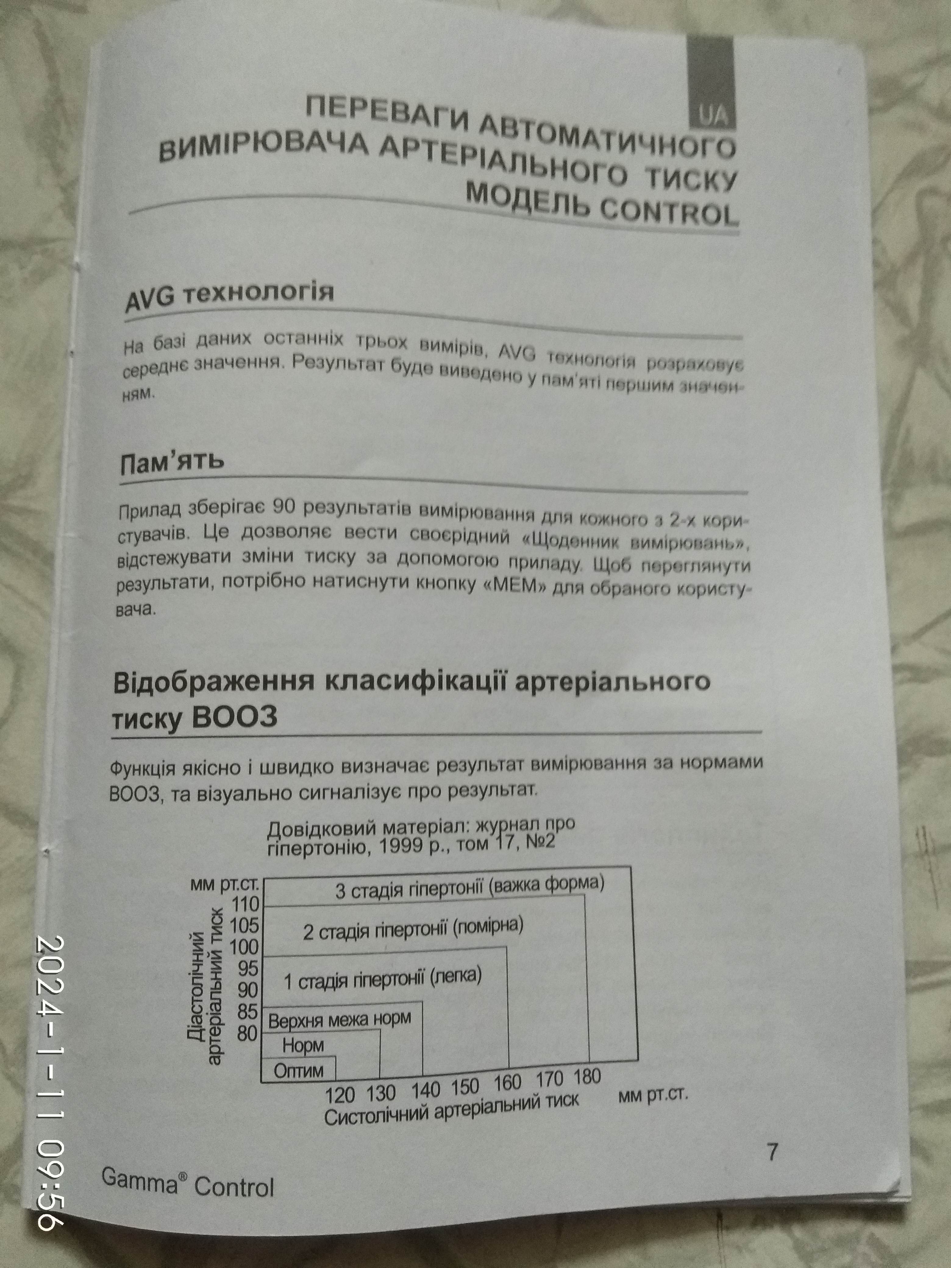 http://upforme.ru/uploads/0010/2b/7f/198/276002.jpg