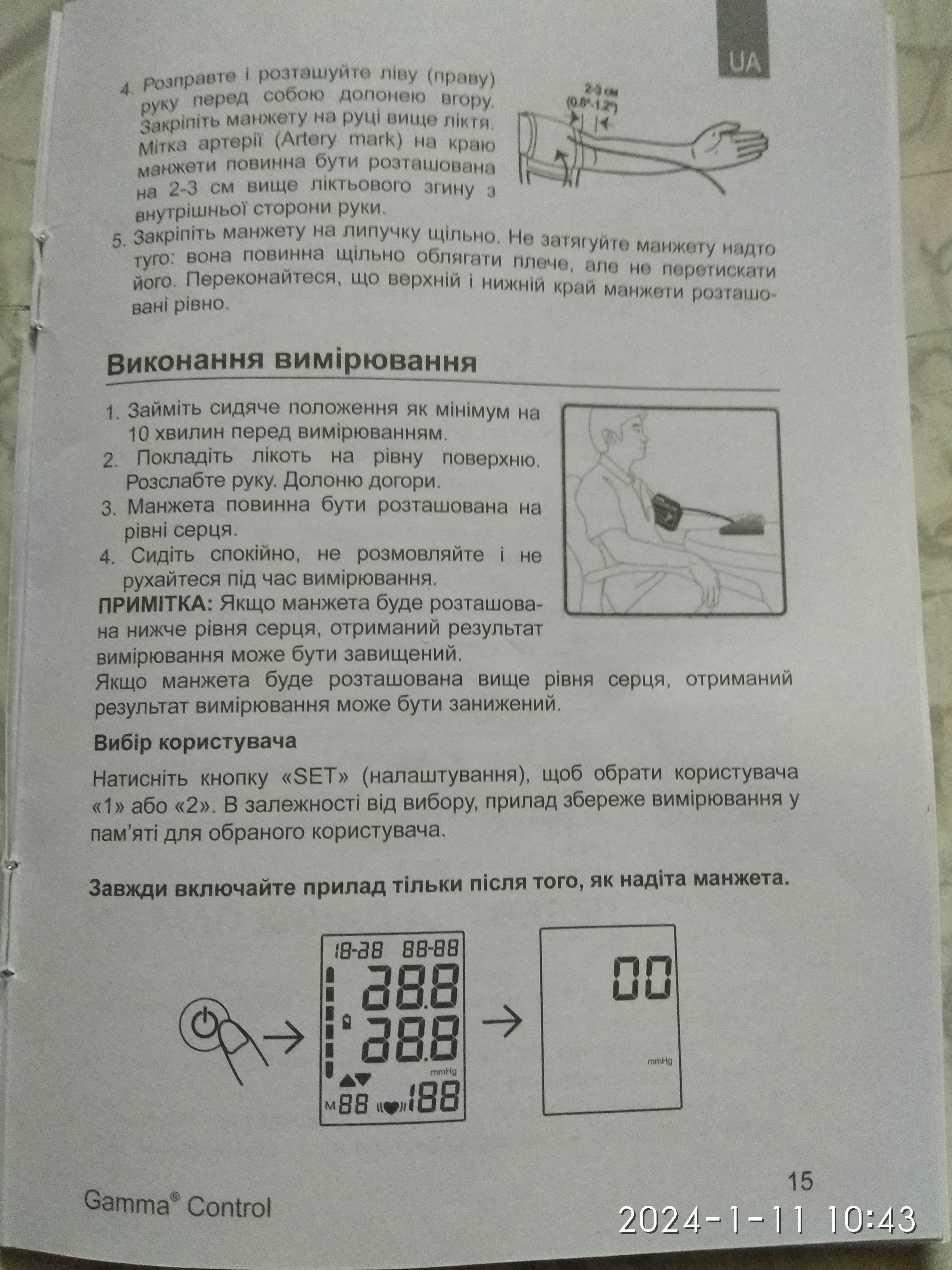 http://upforme.ru/uploads/0010/2b/7f/198/29449.jpg