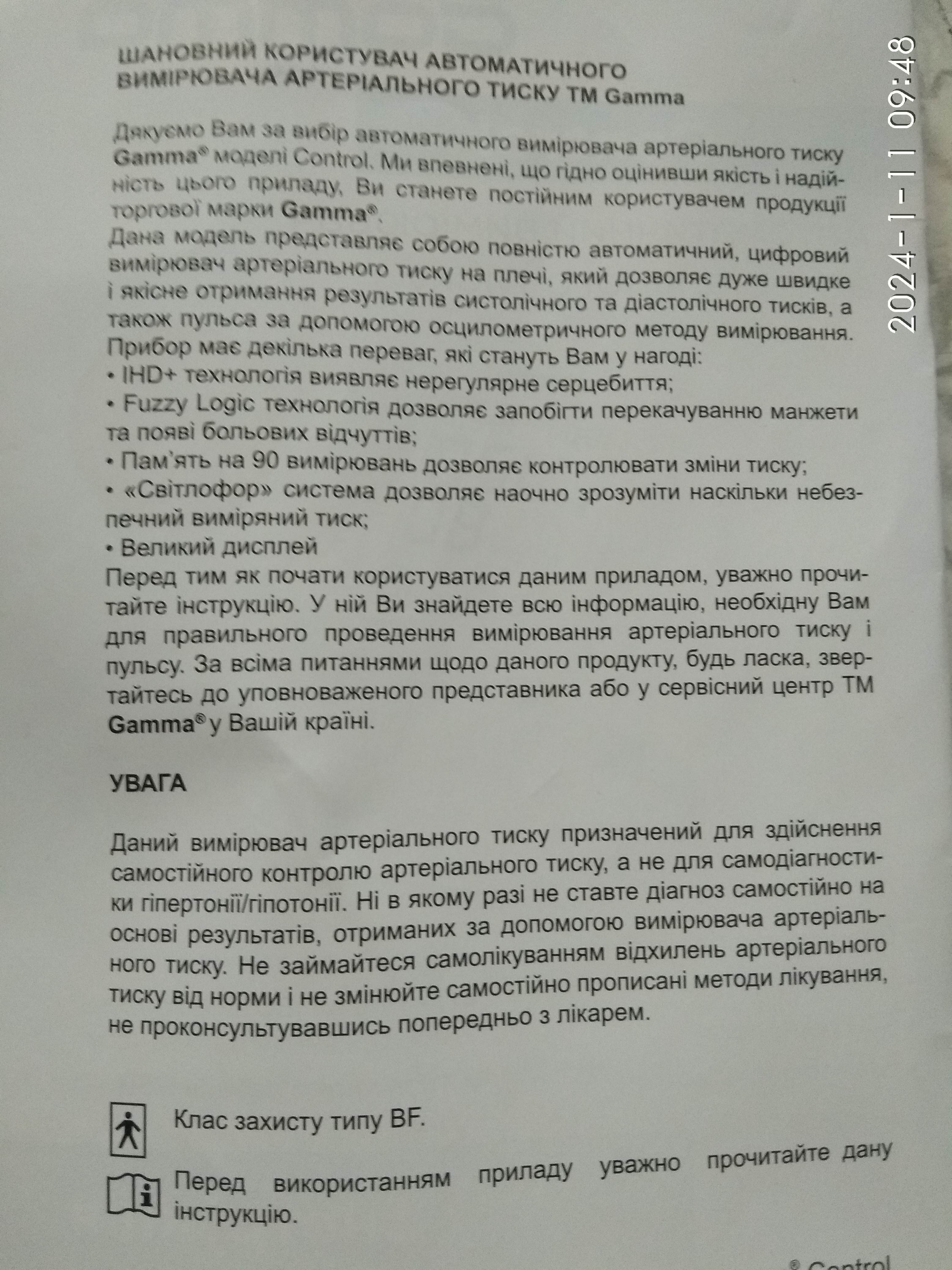 http://upforme.ru/uploads/0010/2b/7f/198/399650.jpg