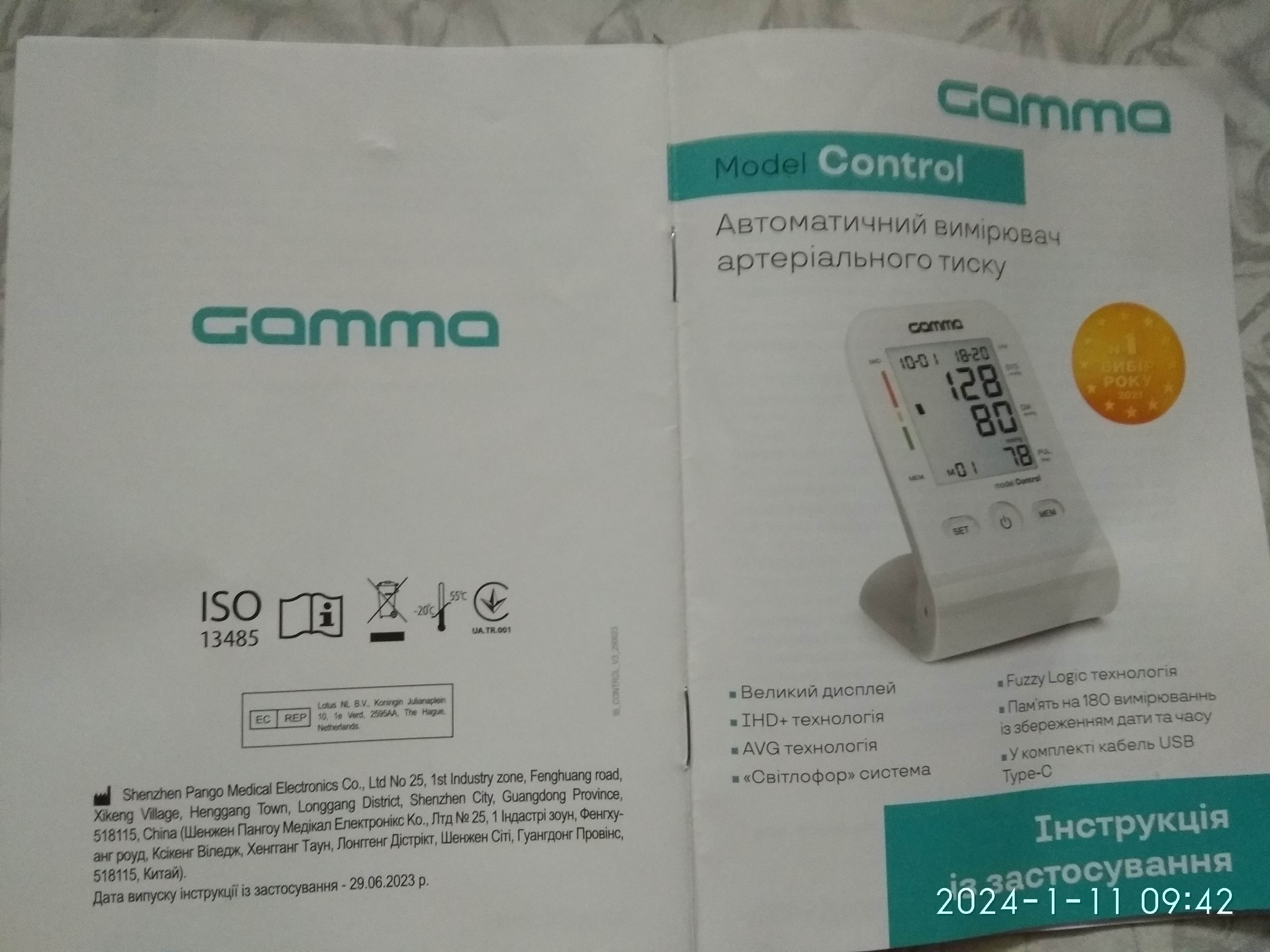 http://upforme.ru/uploads/0010/2b/7f/198/505817.jpg