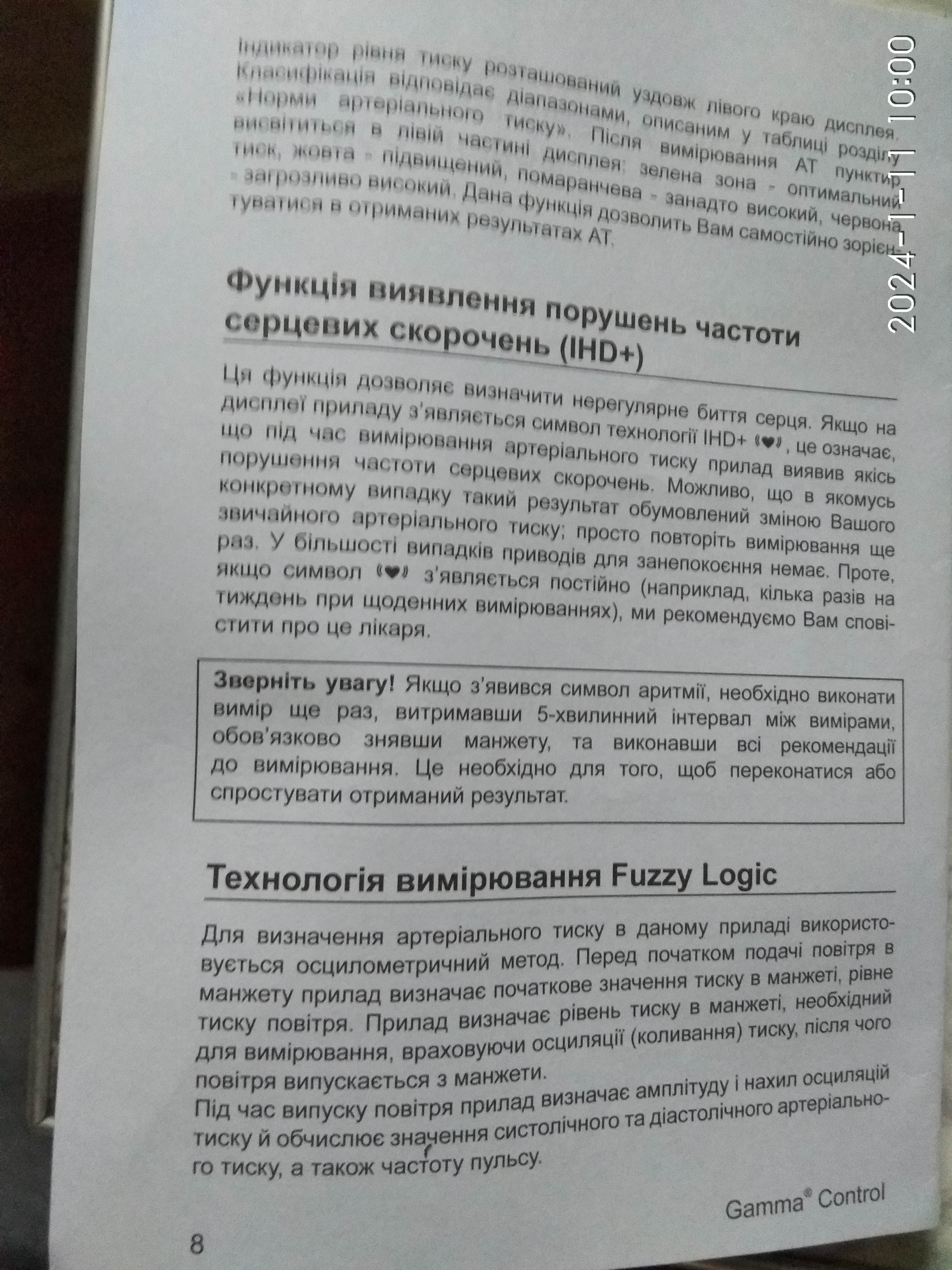 http://upforme.ru/uploads/0010/2b/7f/198/597400.jpg