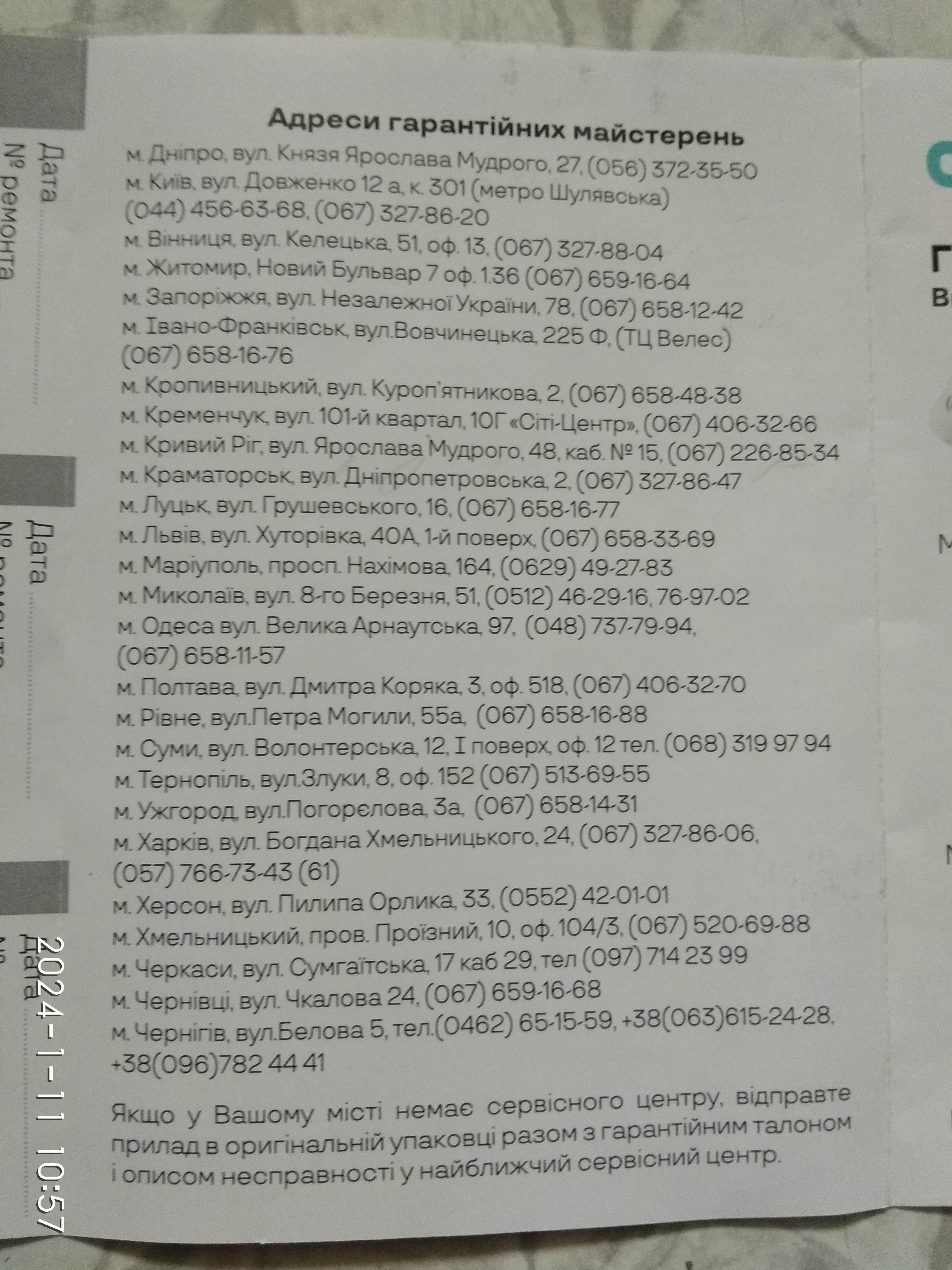 http://upforme.ru/uploads/0010/2b/7f/198/614451.jpg