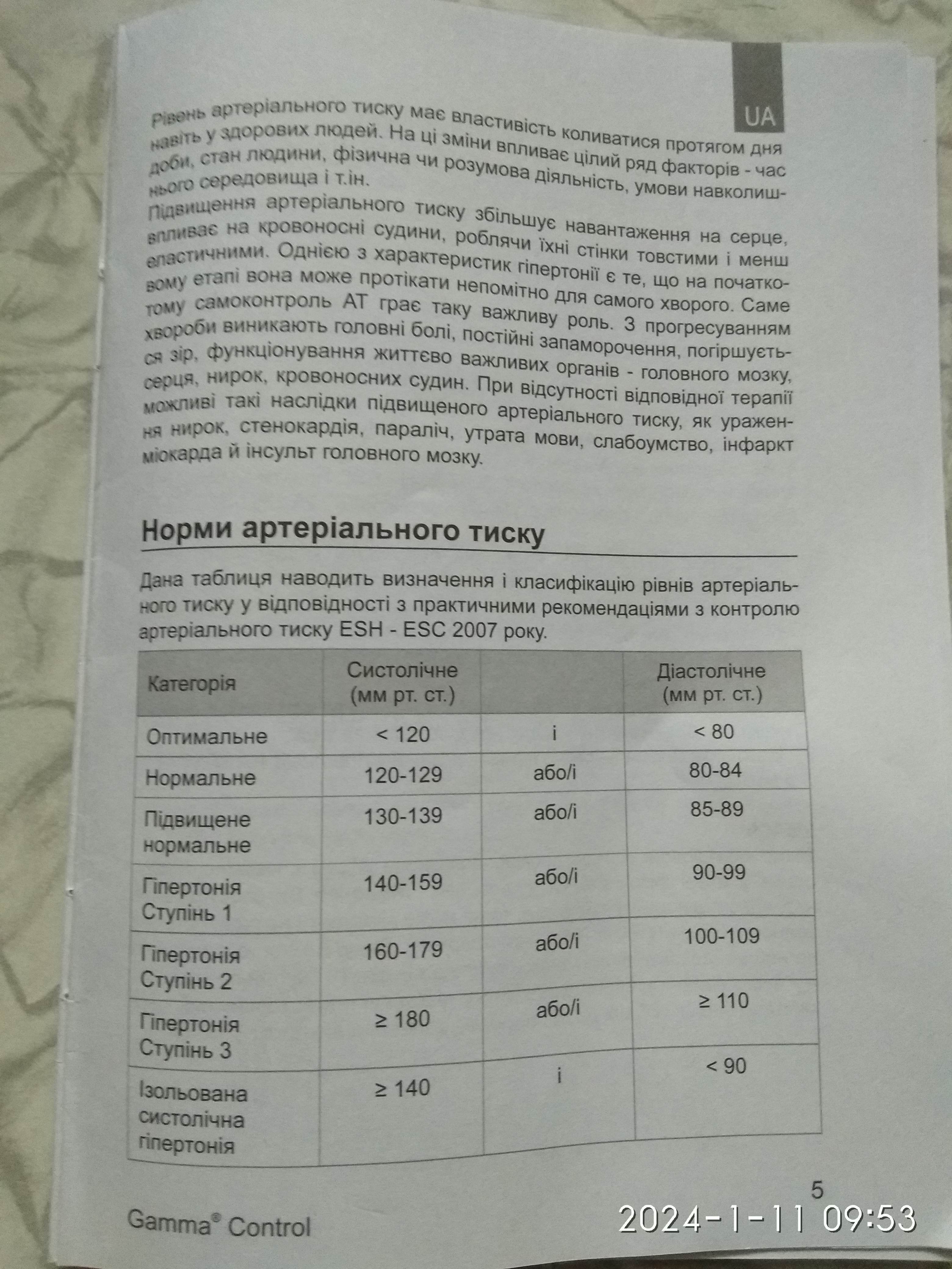 http://upforme.ru/uploads/0010/2b/7f/198/620072.jpg