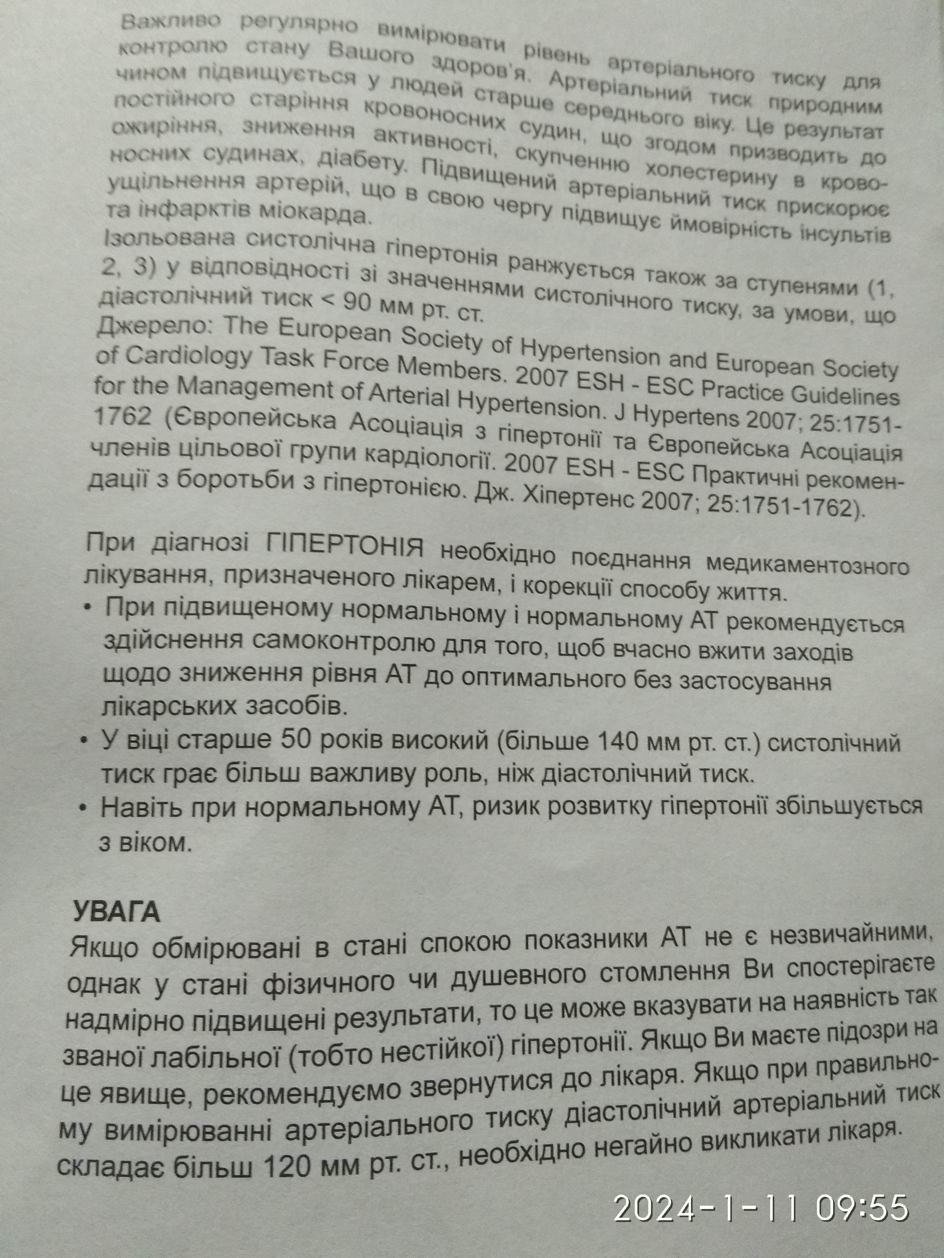 http://upforme.ru/uploads/0010/2b/7f/198/703104.jpg
