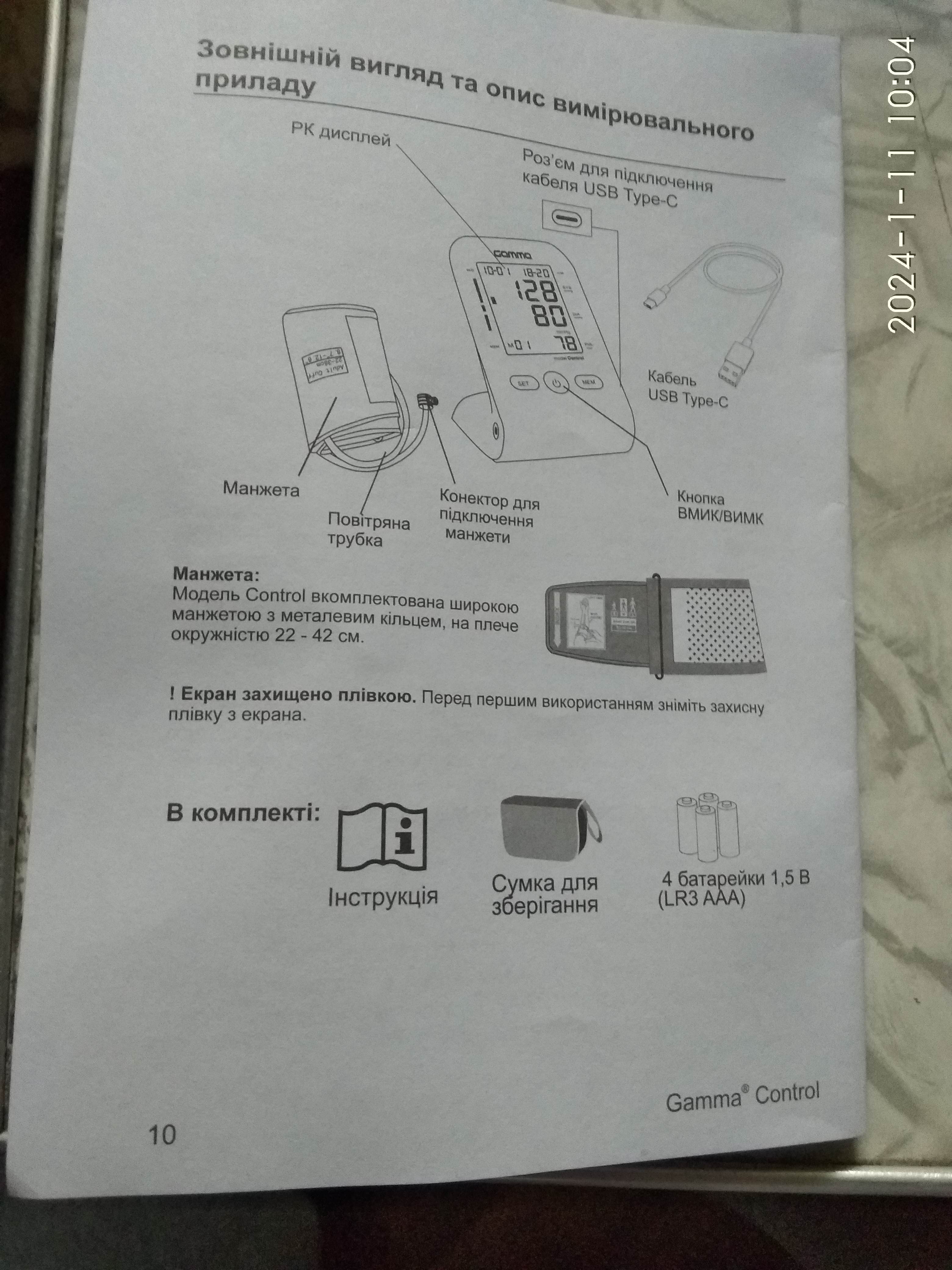 http://upforme.ru/uploads/0010/2b/7f/198/732663.jpg