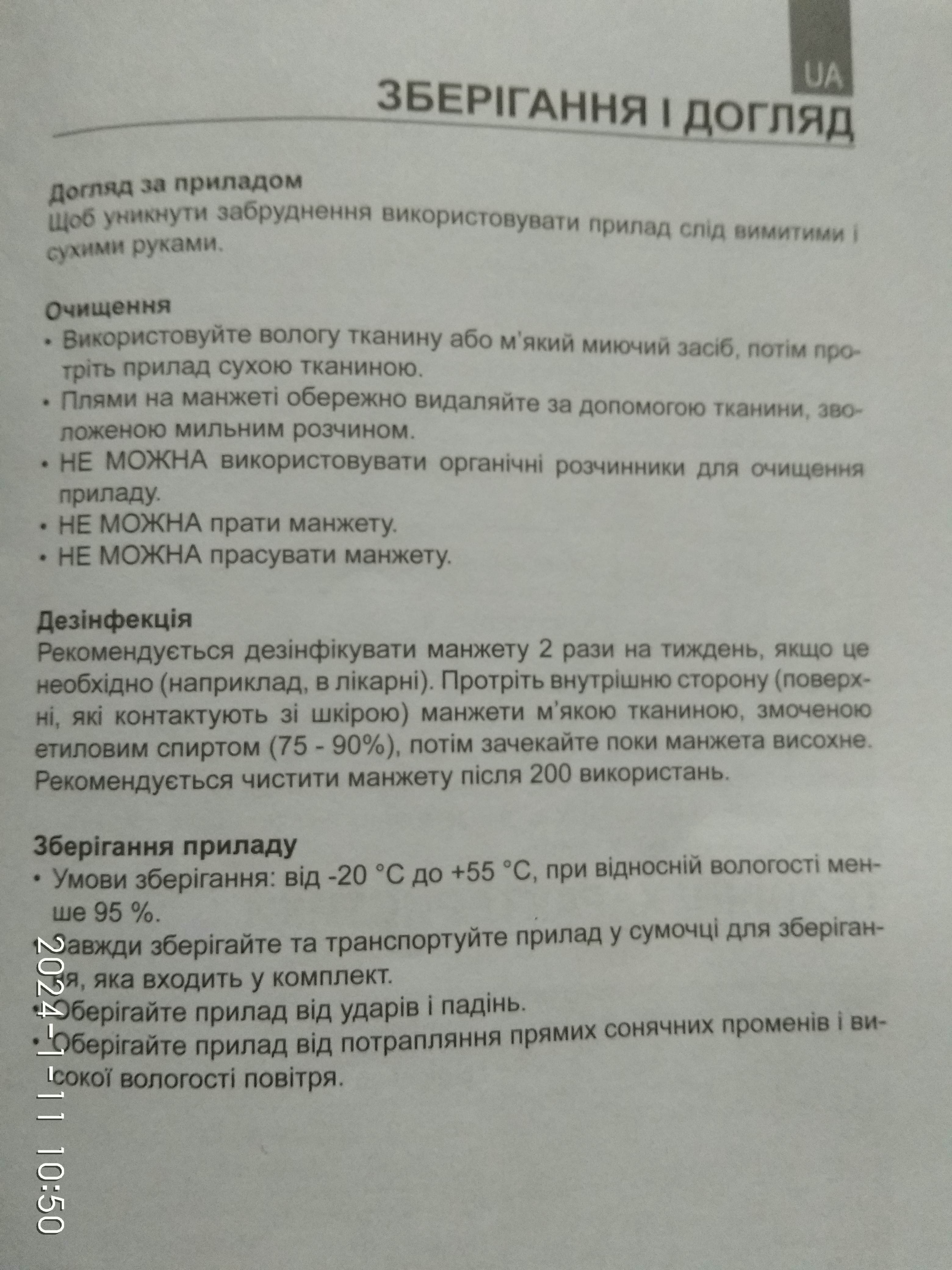 http://upforme.ru/uploads/0010/2b/7f/198/810131.jpg
