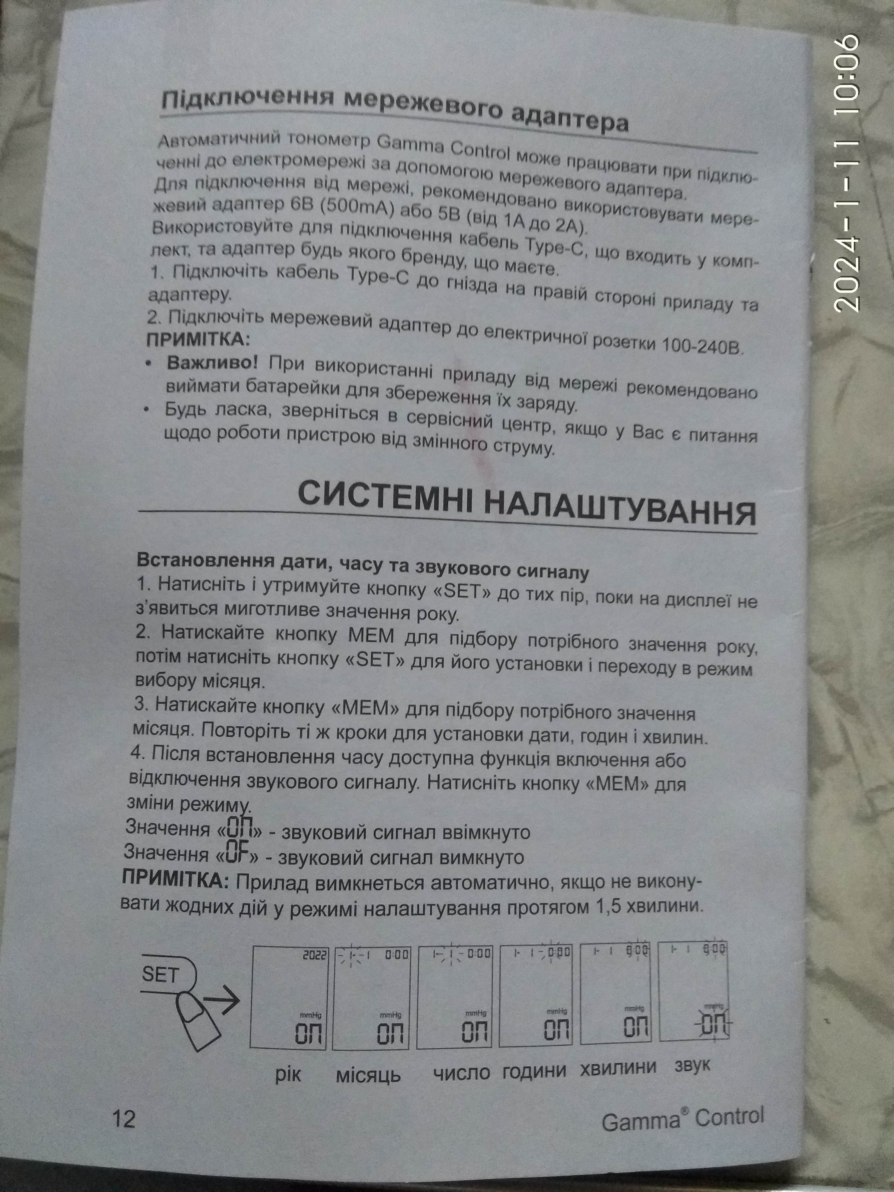 http://upforme.ru/uploads/0010/2b/7f/198/961619.jpg