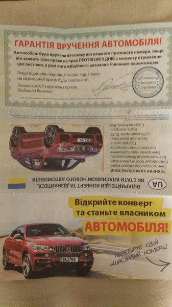 http://upforme.ru/uploads/0010/2b/7f/2/150386.jpg