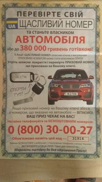 http://upforme.ru/uploads/0010/2b/7f/2/391711.jpg