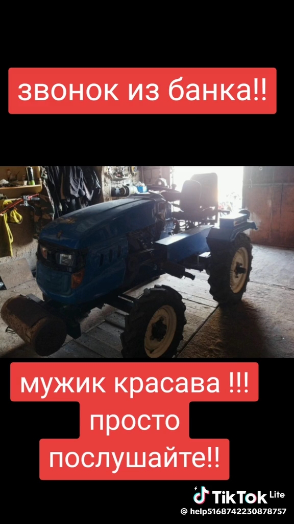 http://upforme.ru/uploads/0010/2b/7f/2/439178.jpg